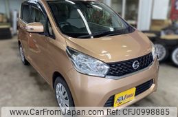 nissan dayz 2015 -NISSAN 【秋田 581ﾁ779】--DAYZ B21W--0242865---NISSAN 【秋田 581ﾁ779】--DAYZ B21W--0242865-