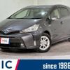 toyota prius-α 2017 quick_quick_ZVW41W_ZVW41-0063501 image 1