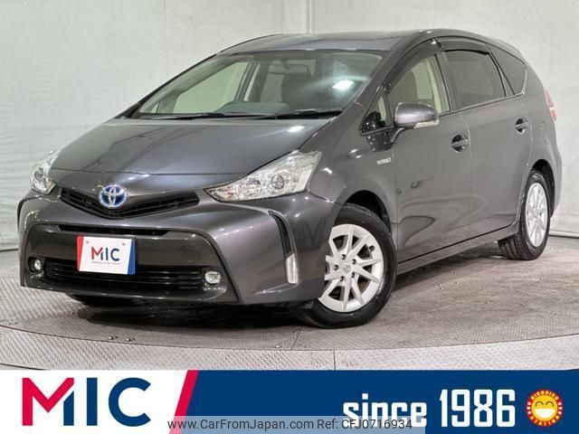 toyota prius-α 2017 quick_quick_ZVW41W_ZVW41-0063501 image 1