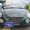 daihatsu copen 2010 -DAIHATSU 【名変中 】--Copen L880K--0052241---DAIHATSU 【名変中 】--Copen L880K--0052241- image 28