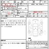 honda n-one 2013 quick_quick_JG1_JG1-2012704 image 16