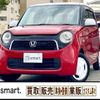honda n-one 2013 CFJ1843774 image 19