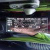 toyota land-cruiser-prado 2022 25431610 image 47