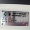 hino ranger 2023 -HINO--Hino Ranger 2KG-FD2ABG--FD2AB-132218---HINO--Hino Ranger 2KG-FD2ABG--FD2AB-132218- image 2