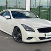 nissan skyline-coupe 2008 -NISSAN--Skyline Coupe DBA-CKV36--CKV36-404187---NISSAN--Skyline Coupe DBA-CKV36--CKV36-404187- image 1