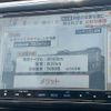 honda stepwagon 2015 -HONDA--Stepwgn DBA-RP1--RP1-1006532---HONDA--Stepwgn DBA-RP1--RP1-1006532- image 20