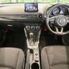 mazda demio 2018 CFJ1720335 image 3