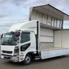 mitsubishi-fuso fighter 2023 -MITSUBISHI--Fuso Fighter 2KG-FK65F--FK65F-***156---MITSUBISHI--Fuso Fighter 2KG-FK65F--FK65F-***156- image 1