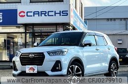 daihatsu rocky 2021 -DAIHATSU--Rocky 5BA-A210S--A210S-0011098---DAIHATSU--Rocky 5BA-A210S--A210S-0011098-