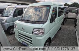 daihatsu hijet-cargo 2022 CFJ1778137