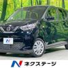 nissan dayz 2021 -NISSAN--DAYZ 5BA-B43W--B43W-0116499---NISSAN--DAYZ 5BA-B43W--B43W-0116499- image 1