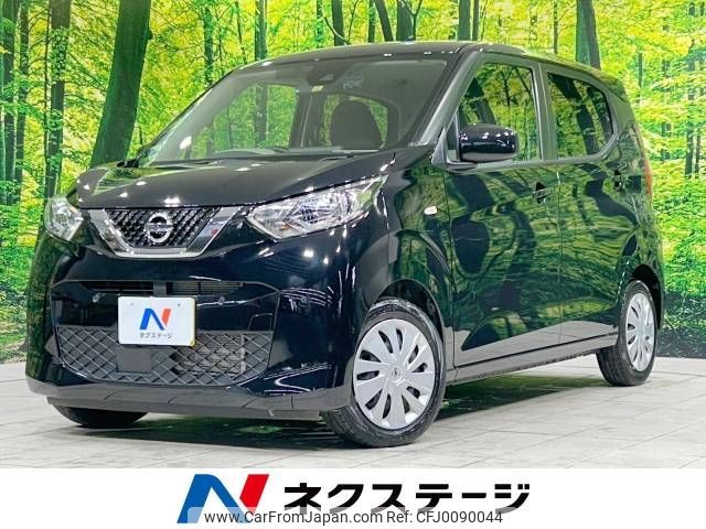 nissan dayz 2021 -NISSAN--DAYZ 5BA-B43W--B43W-0116499---NISSAN--DAYZ 5BA-B43W--B43W-0116499- image 1