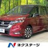 nissan serena 2018 -NISSAN--Serena DAA-GFC27--GFC27-142661---NISSAN--Serena DAA-GFC27--GFC27-142661- image 1