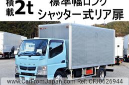 mitsubishi-fuso canter 2012 GOO_NET_EXCHANGE_0602526A30250106W002