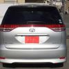 toyota estima 2006 quick_quick_DBA-ACR50W_ACR50W-0019387 image 13