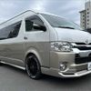 toyota hiace-wagon 2014 -TOYOTA--Hiace Wagon CBA-TRH224W--TRH224-0012431---TOYOTA--Hiace Wagon CBA-TRH224W--TRH224-0012431- image 11