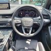 audi q7 2018 -AUDI--Audi Q7 ABA-4MCYRA--WAUZZZ4M9JD015229---AUDI--Audi Q7 ABA-4MCYRA--WAUZZZ4M9JD015229- image 5