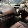 nissan serena 2014 quick_quick_DAA-HFC26_HFC26-211863 image 7