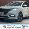 honda vezel 2019 -HONDA--VEZEL DAA-RU3--RU3-1350683---HONDA--VEZEL DAA-RU3--RU3-1350683- image 1