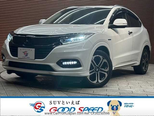 honda vezel 2019 -HONDA--VEZEL DAA-RU3--RU3-1350683---HONDA--VEZEL DAA-RU3--RU3-1350683- image 1