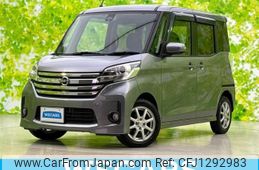 nissan dayz-roox 2016 quick_quick_DBA-B21A_B21A-0253241