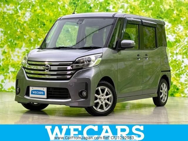 nissan dayz-roox 2016 quick_quick_DBA-B21A_B21A-0253241 image 1