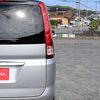 nissan serena 2009 S12827 image 16