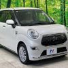 daihatsu cast 2017 -DAIHATSU--Cast DBA-LA250S--LA250S-0102108---DAIHATSU--Cast DBA-LA250S--LA250S-0102108- image 18