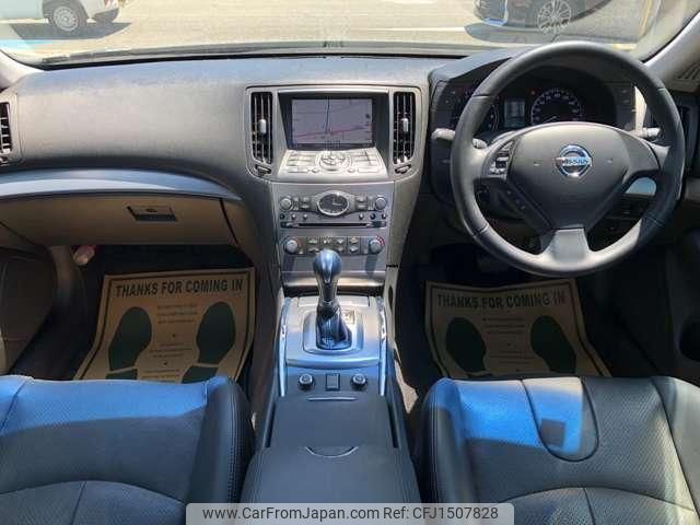 nissan skyline 2011 quick_quick_DBA-V36_V36-503120 image 2