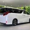 toyota alphard 2022 -TOYOTA--Alphard 3BA-AGH30W--AGH30-0438616---TOYOTA--Alphard 3BA-AGH30W--AGH30-0438616- image 18