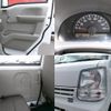 nissan nv100-clipper 2016 quick_quick_HBD-DR17V_DR17V-131579 image 12