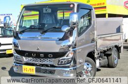 mitsubishi-fuso canter 2024 GOO_NET_EXCHANGE_0208643A30250111W002