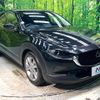 mazda cx-3 2020 quick_quick_DMEP_DMEP-113290 image 16