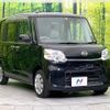 daihatsu tanto 2014 CFJ1572821 image 16