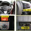 toyota tank 2018 -TOYOTA--Tank DBA-M900A--M900A-0245048---TOYOTA--Tank DBA-M900A--M900A-0245048- image 23