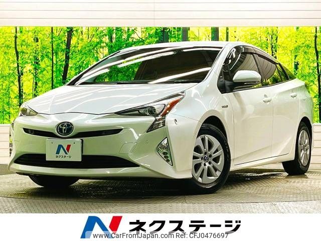 toyota prius 2018 -TOYOTA--Prius DAA-ZVW50--ZVW50-6141585---TOYOTA--Prius DAA-ZVW50--ZVW50-6141585- image 1