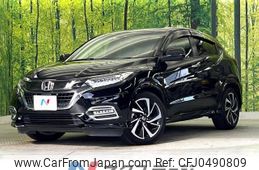 honda vezel 2018 -HONDA--VEZEL DAA-RU3--RU3-1313756---HONDA--VEZEL DAA-RU3--RU3-1313756-