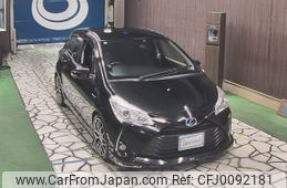 toyota vitz 2017 -TOYOTA--Vitz NHP130-2006394---TOYOTA--Vitz NHP130-2006394-