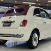 fiat 500c 2015 CFJ1847539 image 5