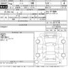 nissan note 2012 -NISSAN--Note E12-049764---NISSAN--Note E12-049764- image 3