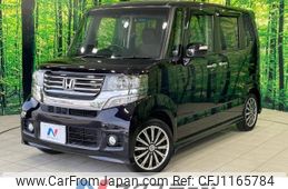 honda n-box 2014 -HONDA--N BOX DBA-JF1--JF1-2227468---HONDA--N BOX DBA-JF1--JF1-2227468-