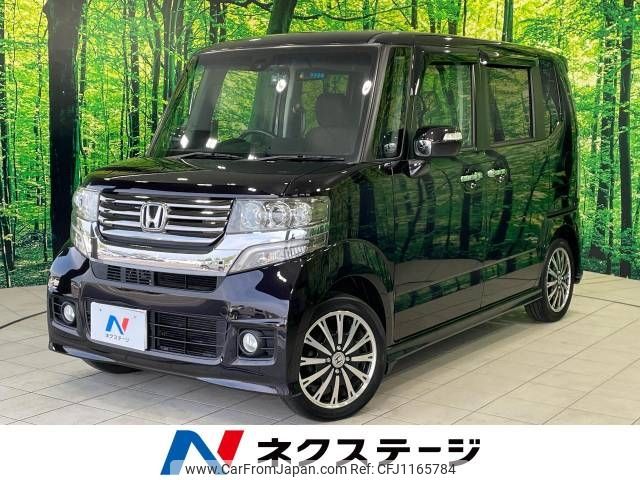 honda n-box 2014 -HONDA--N BOX DBA-JF1--JF1-2227468---HONDA--N BOX DBA-JF1--JF1-2227468- image 1
