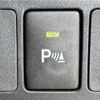 daihatsu thor 2023 -DAIHATSU--Thor 4BA-M900S--M900S-1007775---DAIHATSU--Thor 4BA-M900S--M900S-1007775- image 28