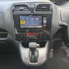 nissan serena 2012 quick_quick_DAA-HC26_HC26-064752 image 13