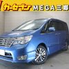 nissan serena 2016 -NISSAN--Serena DAA-HFC26--HFC26-301729---NISSAN--Serena DAA-HFC26--HFC26-301729- image 1