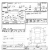 toyota sienta 2014 -TOYOTA--Sienta NCP81-5220935---TOYOTA--Sienta NCP81-5220935- image 3