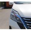 nissan serena 2020 -NISSAN--Serena DAA-HFC27--HFC27-076361---NISSAN--Serena DAA-HFC27--HFC27-076361- image 11