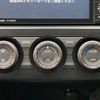 subaru xv 2014 -SUBARU--Subaru XV DBA-GP7--GP7-075565---SUBARU--Subaru XV DBA-GP7--GP7-075565- image 6