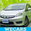 honda fit-shuttle-hybrid 2012 quick_quick_DAA-GP2_GP2-3036970 image 1