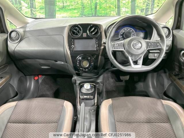 nissan note 2019 -NISSAN--Note DAA-HE12--HE12-216164---NISSAN--Note DAA-HE12--HE12-216164- image 2